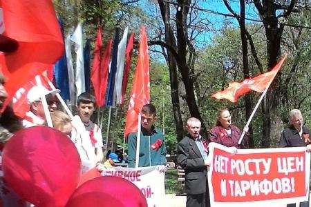 Лидер ставропольских коммунистов Виктор Гончаров: Потребность в Первомае как Дне солидарности трудящихся возрастает!