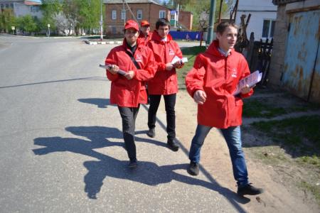 Саратовская область. В Маркс — к Карлу Марксу