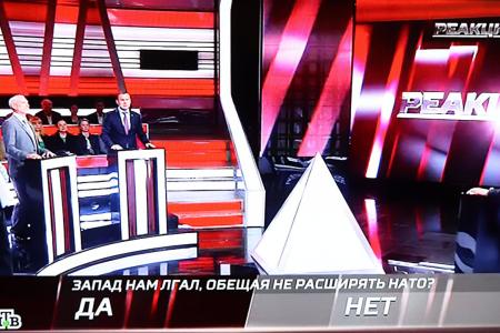 Юрий Афонин в эфире НТВ: «Именно КПРФ во главе с Геннадием Зюгановым не допустила появления натовцев в России»