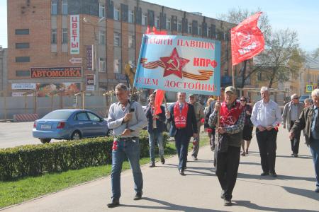 Псковские коммунисты приняли участие в митинге у Могилы Неизвестного солдата