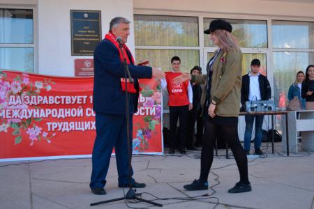 "Мы - люди труда!". Коммунисты Дагестана отметили Первомай