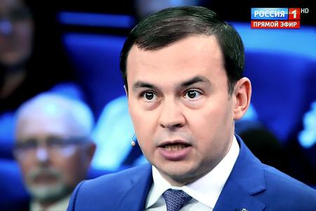 Юрий Афонин в эфире «России-1»: Мы против назначения Кудрина главой Счетной палаты России