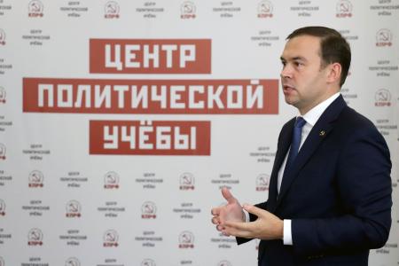 Юрий Афонин – слушателям ЦПУ: «Усиление представительства на муниципальном уровне – одна из ключевых задач для партии»