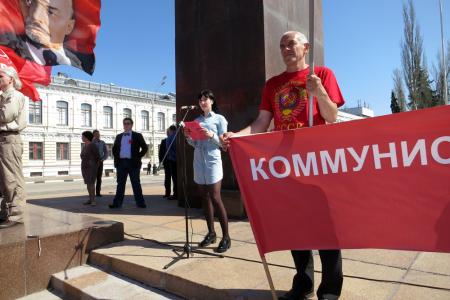 Тысячное "ура!" в день Первомая в Тамбове