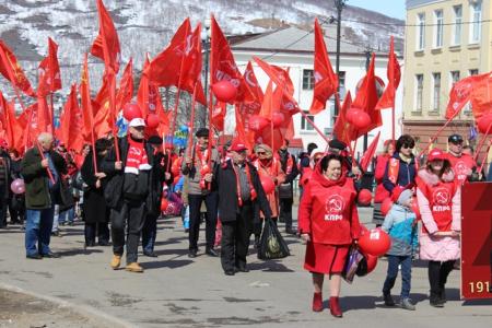 Магадан отпраздновал Первомай