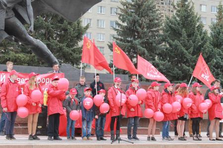 Красный Первомай в Костроме