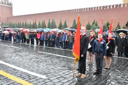 «Ура, юные пионеры!»