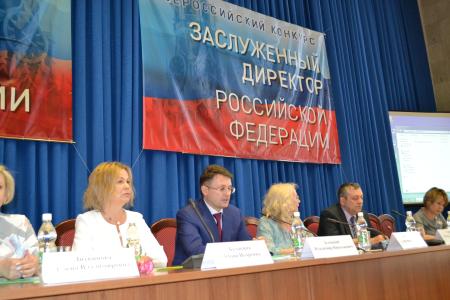 Владимир Блоцкий вручил грант на развитие музея-квартиры Максима Горького