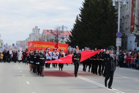 Курган. Зауральские коммунисты торжественно отметили День Великой Победы