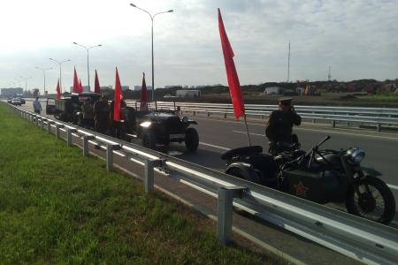 Краснодарский край. Красный автопробег по Крымскому мосту