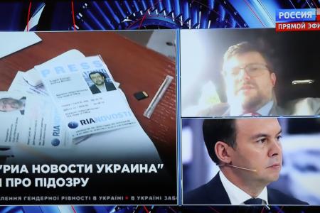 В эфире «России-1» Юрий Афонин рассказал о судьбе российского моряка Валерия Руднева, который задержан на Украине и обвиняется в «государственной измене»