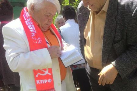 Лидер ставропольских коммунистов Виктор Гончаров: Потребность в Первомае как Дне солидарности трудящихся возрастает!