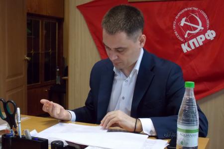 Приморский край. А.В. Корниенко провел прием избирателей в городе Артеме 