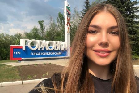 Марьяна Наумова в 16-й раз посетила Донбасс