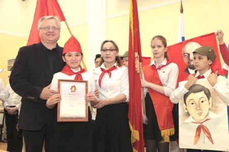 В Якутске торжественно отметили День пионерии