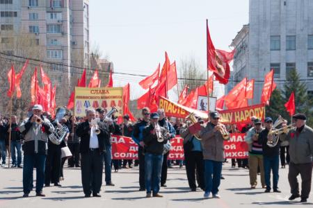 Красный Первомай в Хабаровсе