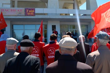 "Мы - люди труда!". Коммунисты Дагестана отметили Первомай