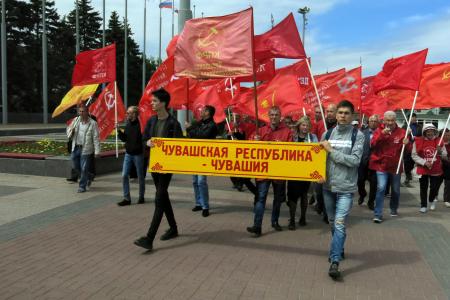 Чувашские коммунисты приняли участие в протестной акции в Ульяновске