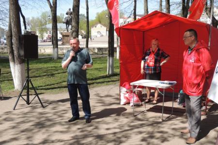 Ивановская область Кинешемские коммунисты провели экологический митинг