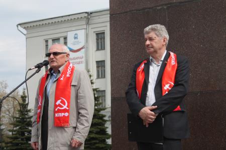 День солидарности трудящихся в Пскове