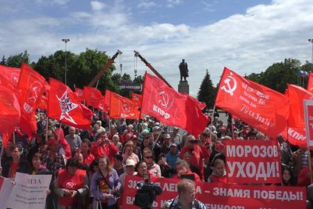 Ульяновск стал «красным»