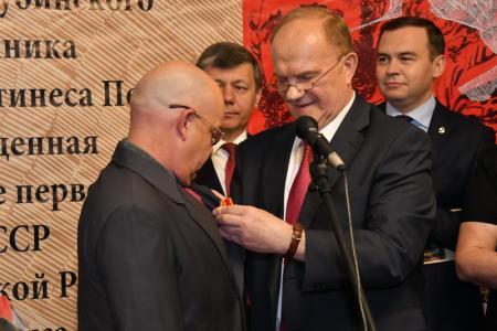 «Пример революционного подвига». Г.А. Зюганов открыл художественную выставку в Госдуме, посвященную 55-й годовщине визита Фиделя Кастро в СССР