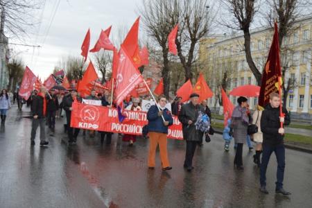Алтайский край. Барнаульские коммунисты провели первомайские демонстрацию и митинг