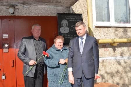 Нижегородская область. В Городце установили памятную доску ветерану Компартии И.В. Дудкиной 