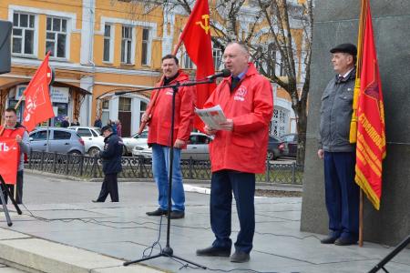Вологодские коммунисты отметили Первомай