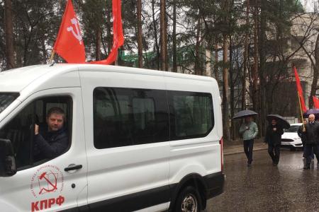 Красный Первомай в Ленинградской области
