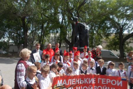 День пионерии в Крыму