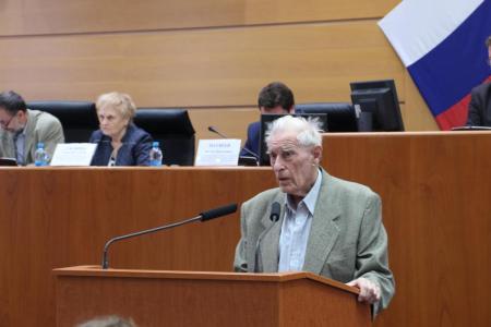 Научно-практическая конференция фракции КПРФ в Самарской Губернской Думе «Капитал» К.Маркса и его влияние на развитие мира»