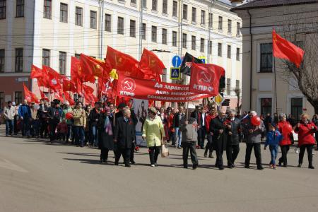 «Власть – народу!». Жители Кировской области отметили День международной солидарности трудящихся