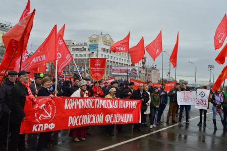 Алтайский край. Барнаульские коммунисты провели первомайские демонстрацию и митинг