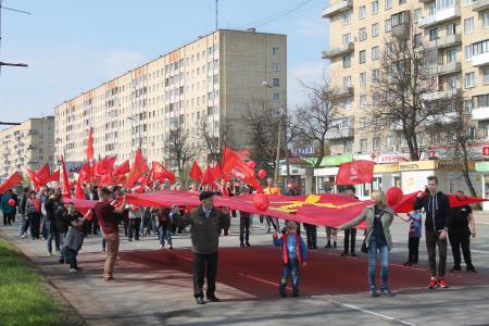 День солидарности трудящихся в Пскове