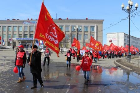 Магадан отпраздновал Первомай