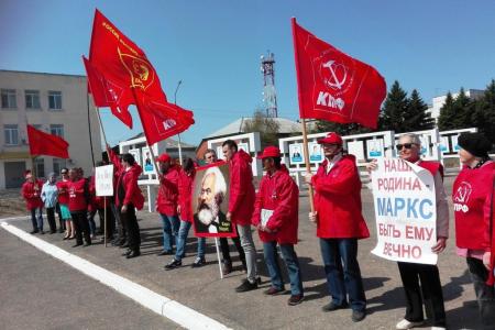 Саратовская область. В Маркс — к Карлу Марксу