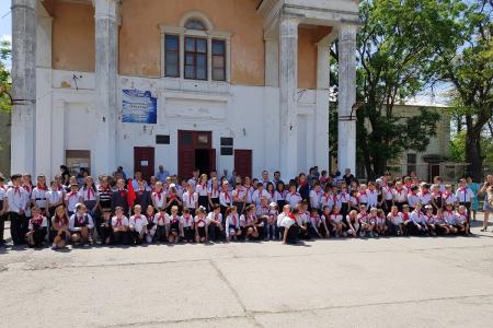 День пионерии в Крыму