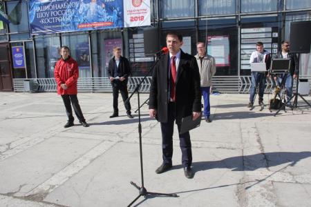 Красный Первомай в столице Коми