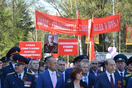 Коммунисты Биробиджана приняли участие в общегородском митинге по случаю Дня Победы