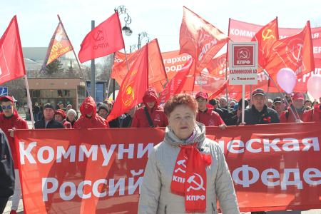 Красный первомай в Тюмени собрал под свои знамёна более 1000 человек