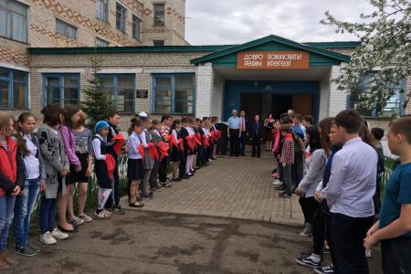 День пионерии в Нижегородской области