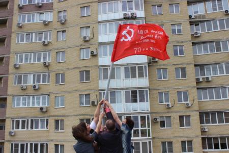 Волгоград. В канун Дня Победы сталинградские коммунисты почтили память героев войны