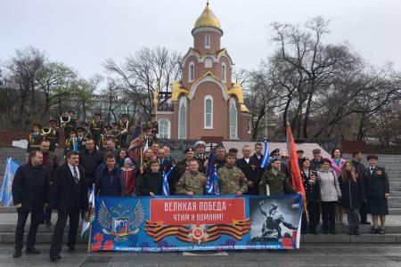 Приморский край. Пионеры приняли участие в автопробеге «По местам Хасанских событий» и выступили с концертом в детском доме