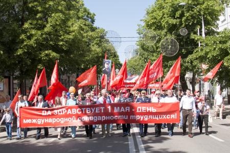 В Краснодаре прошел праздник Красного Первомая