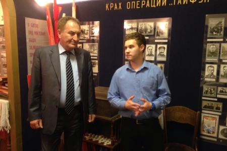В подмосковном Фрязино более 80 школьников стали пионерами