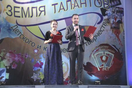 Республика Саха (Якутия). Большой концерт участников Всероссийского конкурса «Земля талантов»