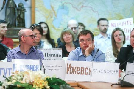 В Государственной Думе поддержали идею о продлении программы помощи ипотечным заемщикам 