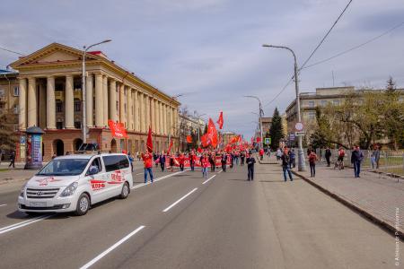 Красный Первомай в Красноярске