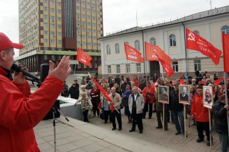 Ивановские коммунисты и сторонники КПРФ провели праздничные акции 1 Мая